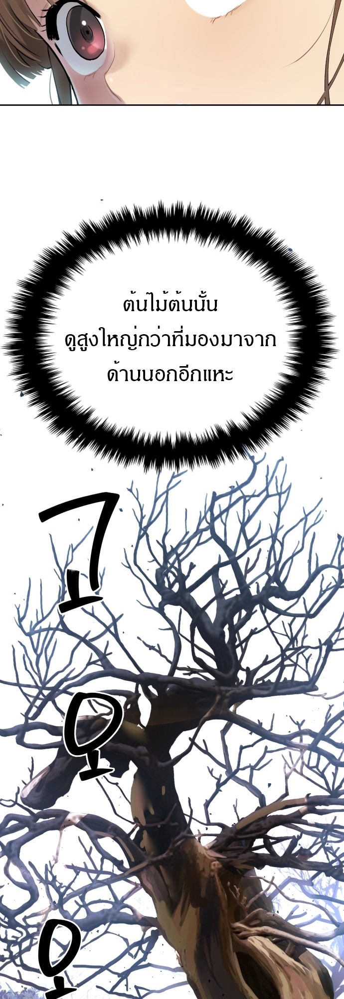 Doujin-Lc- อ่าน โดจิน มังฮวา เกาหลี ญี่ปุ่น จีน แปลไทย Oh! Dangun ตอนที่ 1 2 3 4 5 6 7 8 9 10 11 12 13 14 ฟรี ไม่มีโฆษณา อ่าน โดจิน Manhwa เกาหลี ญี่ปุ่น จีน เรามีครบ คัดมาให้เน้นๆ โดจิน 18+ รับประกันความฟินโดย  Doujin Lc